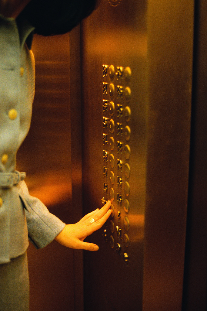Система диспетчеризації ліфтів